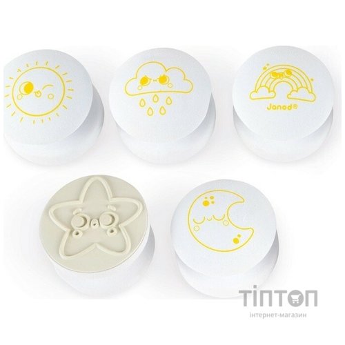 Набір для творчості Janod Штампи Мрія 5 шт (J07794)