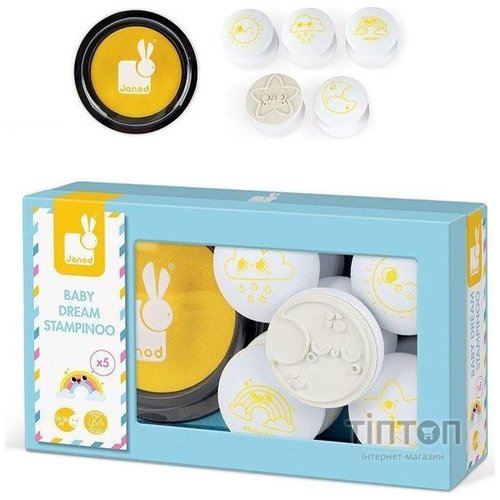 Набір для творчості Janod Штампи Мрія 5 шт (J07794)