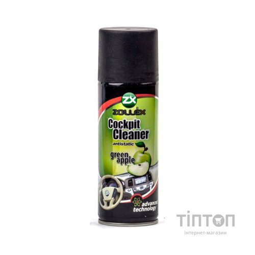 Joystick Sweex Vibration USB