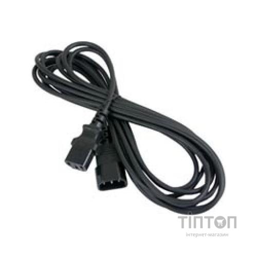 Кабель 4.5 м Gembird (PC-189-15)