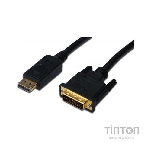 Кабель ASSMANN DisplayPort to DVI-D (AM/AM) 2m