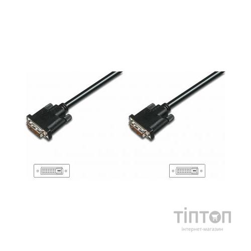 Кабель ASSMANN DVI-D dual link (AM/AM) 3.0 m, black