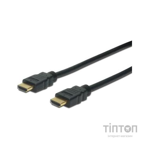 Кабель ASSMANN HDMI High speed+Ethernet (AM/AM) 5m