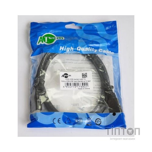 Кабель Atcom HDMI to HDMI 2.0 m (17391)