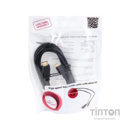 Кабель Cablexpert HDMI A to HDMI C (mini), 3.0 m (CC-HDMI4C-10)