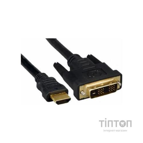 Кабель Cablexpert HDMI to DVI 24+1pin M, 0.5 m (CC-HDMI-DVI-0.5 M)