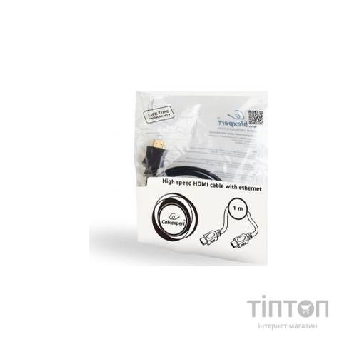 Кабель Cablexpert HDMI to HDMI 1.0 m (CC-HDMI4L-1M)