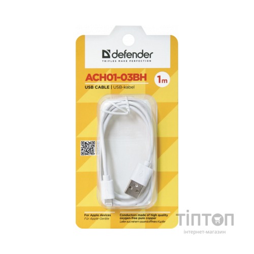 Кабель Defender ACH01-03BH USB - Lightning, white, 1m (87479)