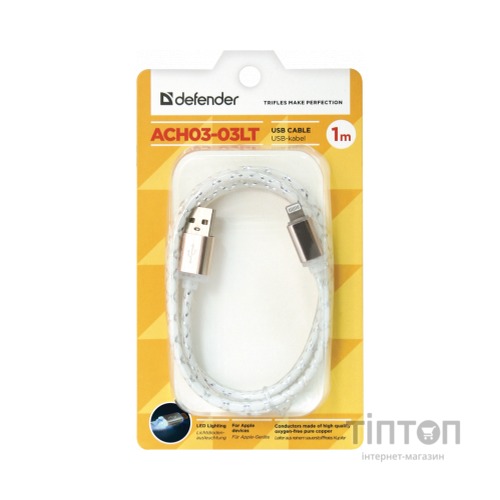 Кабель Defender ACH03-03LT USB - Lightning, GrayLED backlight, 1m (87550)