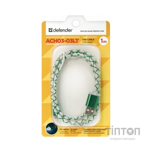Кабель Defender ACH03-03LT USB - Lightning, GreenLED backlight, 1m (87553)