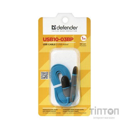 Кабель Defender USB10-03BP USB - Micro USB/Lightning, blue, 1m (87487)