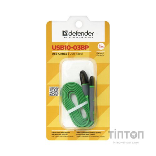 Кабель Defender USB10-03BP USB - Micro USB/Lightning, green, 1m (87489)