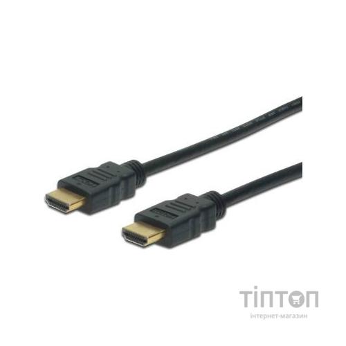 Кабель Digitus HDMI to HDMI 3.0 m (AK-330114-030-S)
