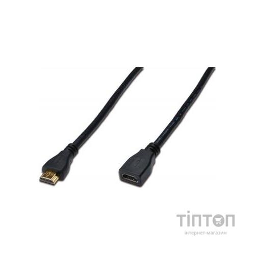 Кабель Digitus HDMI to HDMI 3.0 m (AK-330201-030-S)