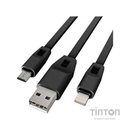 Кабель Drobak USB 2.0 - Micro USB/Lightning 2А (DR-1622) (Black) 1,0м (219093)