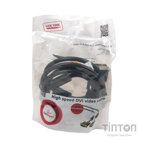 Кабель DVI to DVI 18pin, 1.8 m Cablexpert (CC-DVI-BK-6)