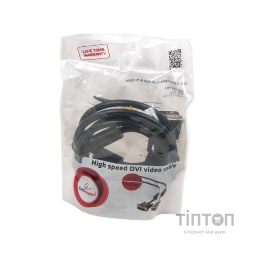 Кабель DVI to DVI 24+1pin 1.8 m Cablexpert (CC-DVI2-BK-6)