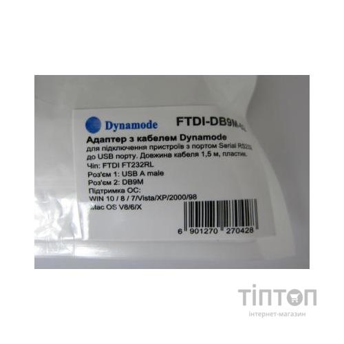 Кабель Dynamode USB to COM 1.5m (FTDI-DB9M-02)