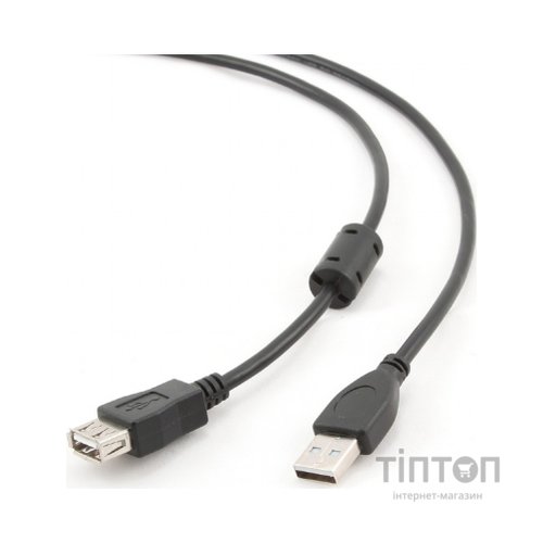Кабель GEMBIRD CCF-USB2-AMAF-15 USB 2.0 A-папа/A-мама 4,5м