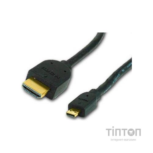 Кабель Gembird HDMI A to HDMI D (micro), 4.5 m (CC-HDMID-15)