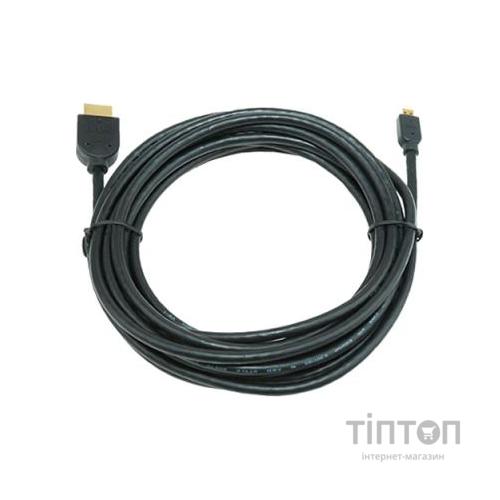 Кабель Gembird HDMI A to HDMI D (micro), 4.5 m (CC-HDMID-15)