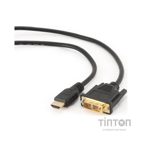 Кабель Gembird HDMI to DVI 18+1pin M, 4.5 m (CC-HDMI-DVI-15)
