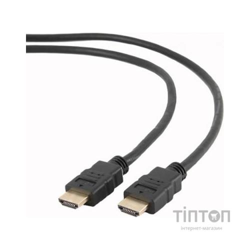 Кабель Gembird HDMI to HDMI 0.5 m (CC-HDMI4-0.5M)