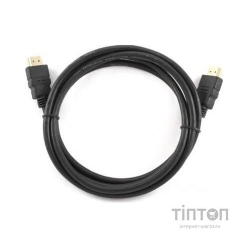 Кабель Gembird HDMI to HDMI 0.5 m (CC-HDMI4-0.5M)
