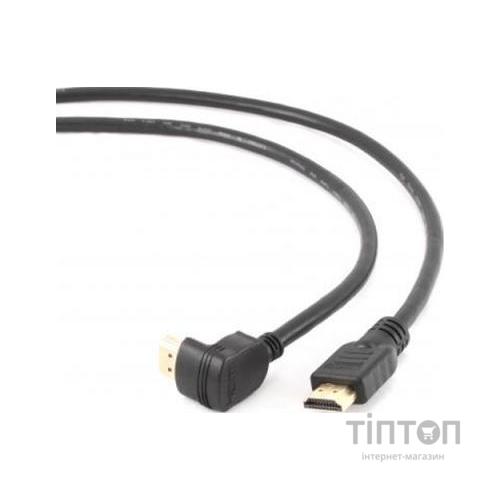 Кабель Gembird HDMI to HDMI 4.5 m (CC-HDMI490-15)