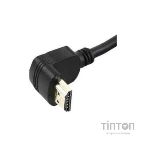 Кабель Gembird HDMI to HDMI 4.5 m (CC-HDMI490-15)