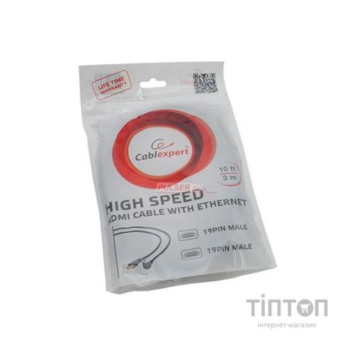 Кабель Gembird HDMI to HDMI 4.5 m (CC-HDMI490-15)