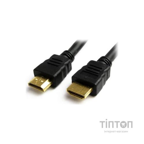 Кабель Gemix HDMI to HDMI 3.0 m (Art.GC 1456)