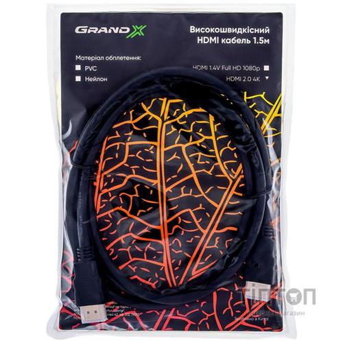 Кабель Grand-X (HDP-4K) HDMI-HDMI, Cu, 1.5м, черный