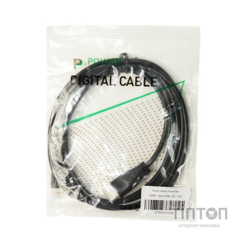 Кабель HDMI A to HDMI C (mini), 2.0m PowerPlant (KD00AS1273)