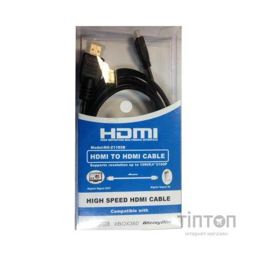 Кабель HDMI A to HDMI D (micro), 2.0 m Atcom (15268)