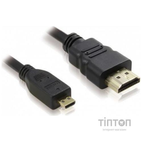 Кабель HDMI A to HDMI D (micro), 2.0 m Atcom (15268)