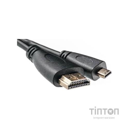 Кабель HDMI A to HDMI D (micro), 2.0 m PowerPlant (KD00AS1242)