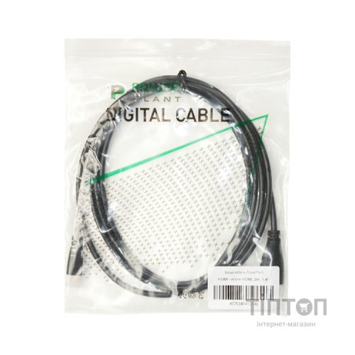 Кабель HDMI A to HDMI D (micro), 2.0m PowerPlant (KD00AS1274)