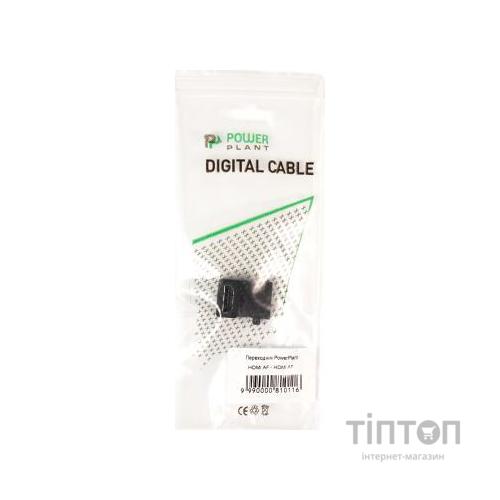 Кабель HDMI AF to HDMI AF PowerPlant (KD00AS1304)