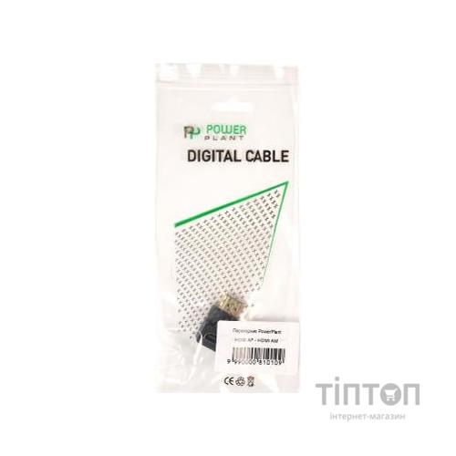 Кабель HDMI AF to HDMI AM PowerPlant (KD00AS1303)