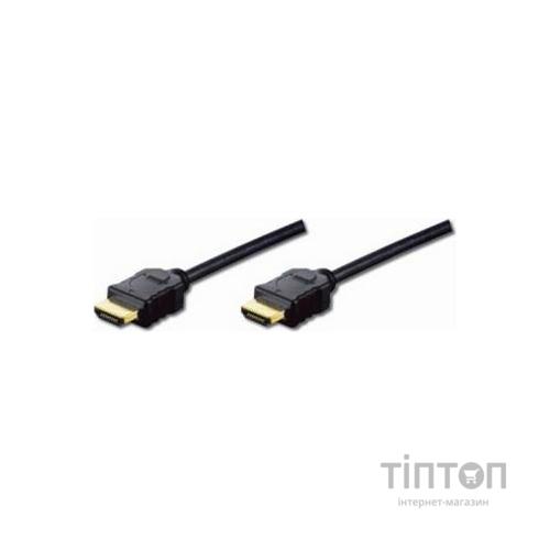 Кабель HDMI High speed + Ethernet (AM/AM) 2.0 m Digitus (AK-330114-020-S)