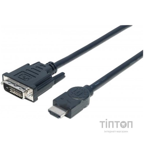 Кабель HDMI M - DVI 24M, 1.5 м, обплетення (B00543)