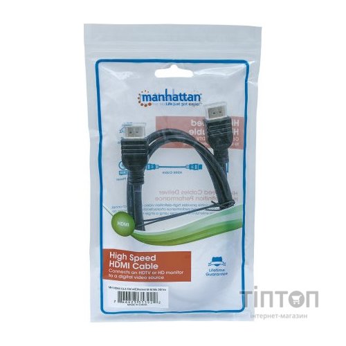 Кабель мультимедійний HDMI to HDMI 1.0m V1.4 CL3 Manhattan Intracom (353922)