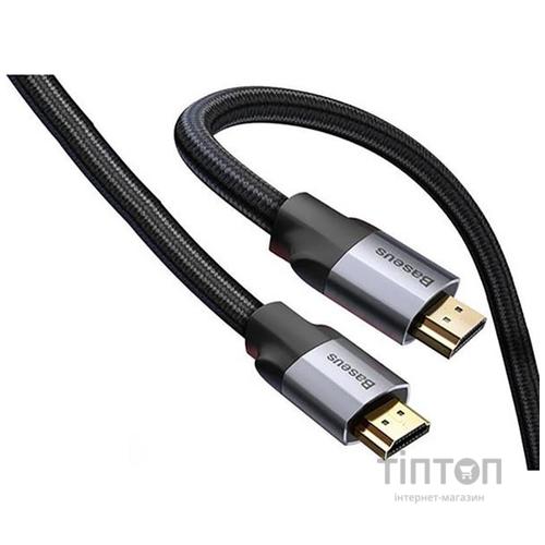 Кабель HDMI M - M, 3.0 м, V2.0 Cafule 4K ,Baseus (CADKLF-G01)