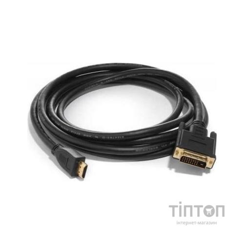 Кабель HDMI to DVI 24pin, 3.0m Atcom (3810)
