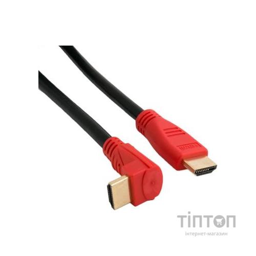 Кабель HDMI to HDMI 1.5m EXTRADIGITAL (KBH1670)