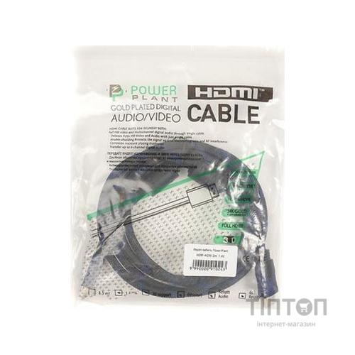 Кабель HDMI to HDMI 2.0m PowerPlant (CA910243)