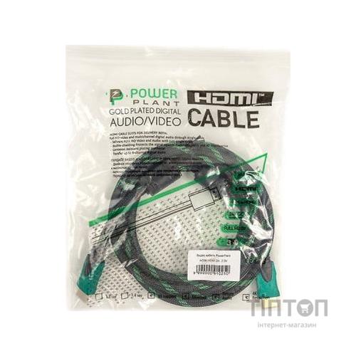 Кабель HDMI to HDMI 2.0m PowerPlant (CA910250)