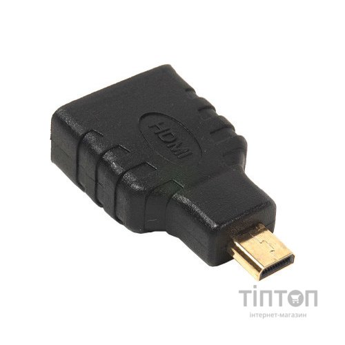 Кабель HDMI to micro HDMI PowerPlant (KD00AS1298)