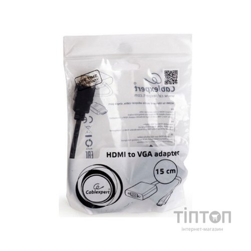 Кабель HDMI to VGA Cablexpert (A-HDMI-VGA-03)